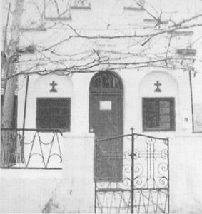 ΝΕΚΡΟΤΑΦΕΙΟ "ΑΓ.ΦΩΤΕΙΝΗ"