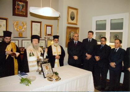 Εγκαίνια νέων γραφείων Διοίκησης της Φ.Α.Α.Θ., 18.01.012