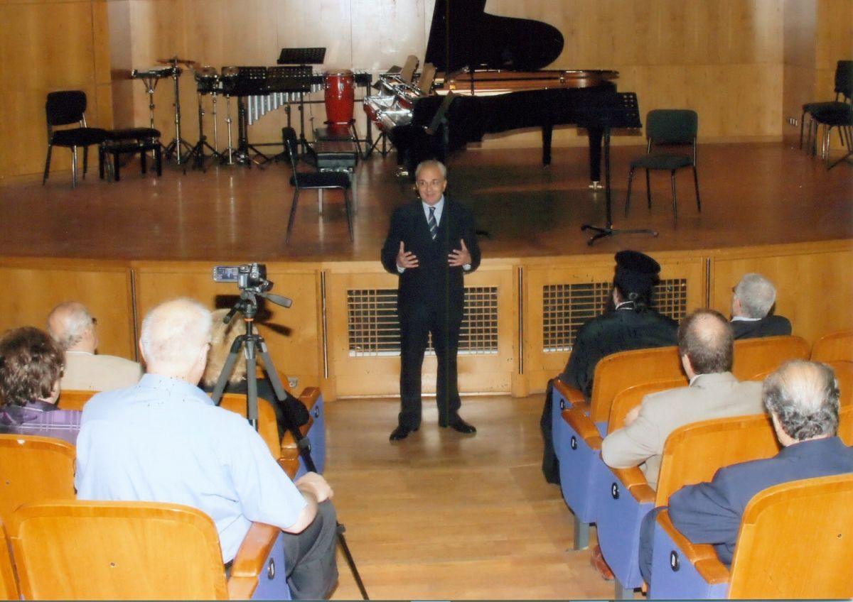 Συναυλία Βραβευθέντων διαγωνισμού Μουσικής Δωματίου