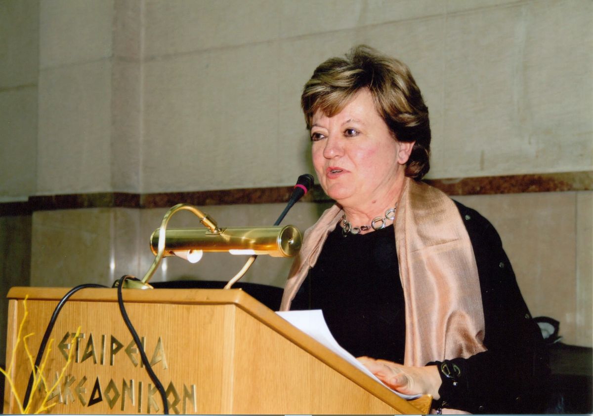 Τελετή απονομής Βραβείων Ευποιίας Φ.Α.Α.Θ.  Αίθουσα Διαλέξεων Εταιρείας Μακεδονικών Σπουδών, 20.01.2012  