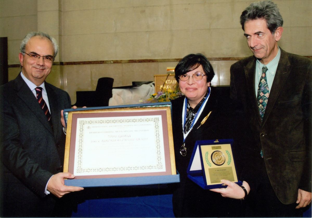 Τελετή απονομής Βραβείων Ευποιίας Φ.Α.Α.Θ.  Αίθουσα Διαλέξεων Εταιρείας Μακεδονικών Σπουδών, 20.01.2012  