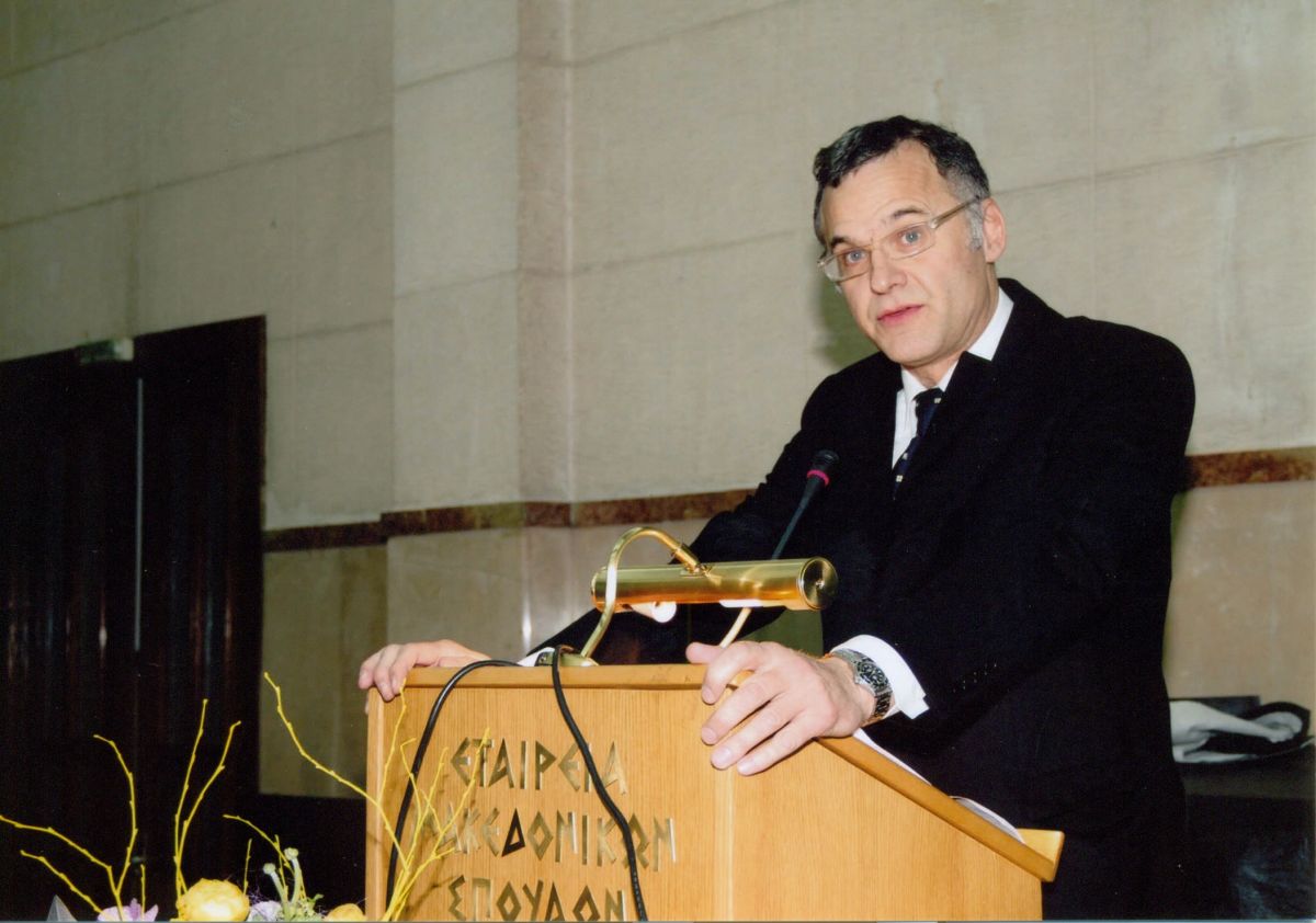 Τελετή απονομής Βραβείων Ευποιίας Φ.Α.Α.Θ.  Αίθουσα Διαλέξεων Εταιρείας Μακεδονικών Σπουδών, 20.01.2012  