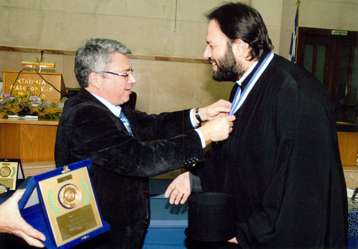 Τελετή απονομής Βραβείων Ευποιίας Φ.Α.Α.Θ.  Αίθουσα Διαλέξεων Εταιρείας Μακεδονικών Σπουδών, 20.01.2012  