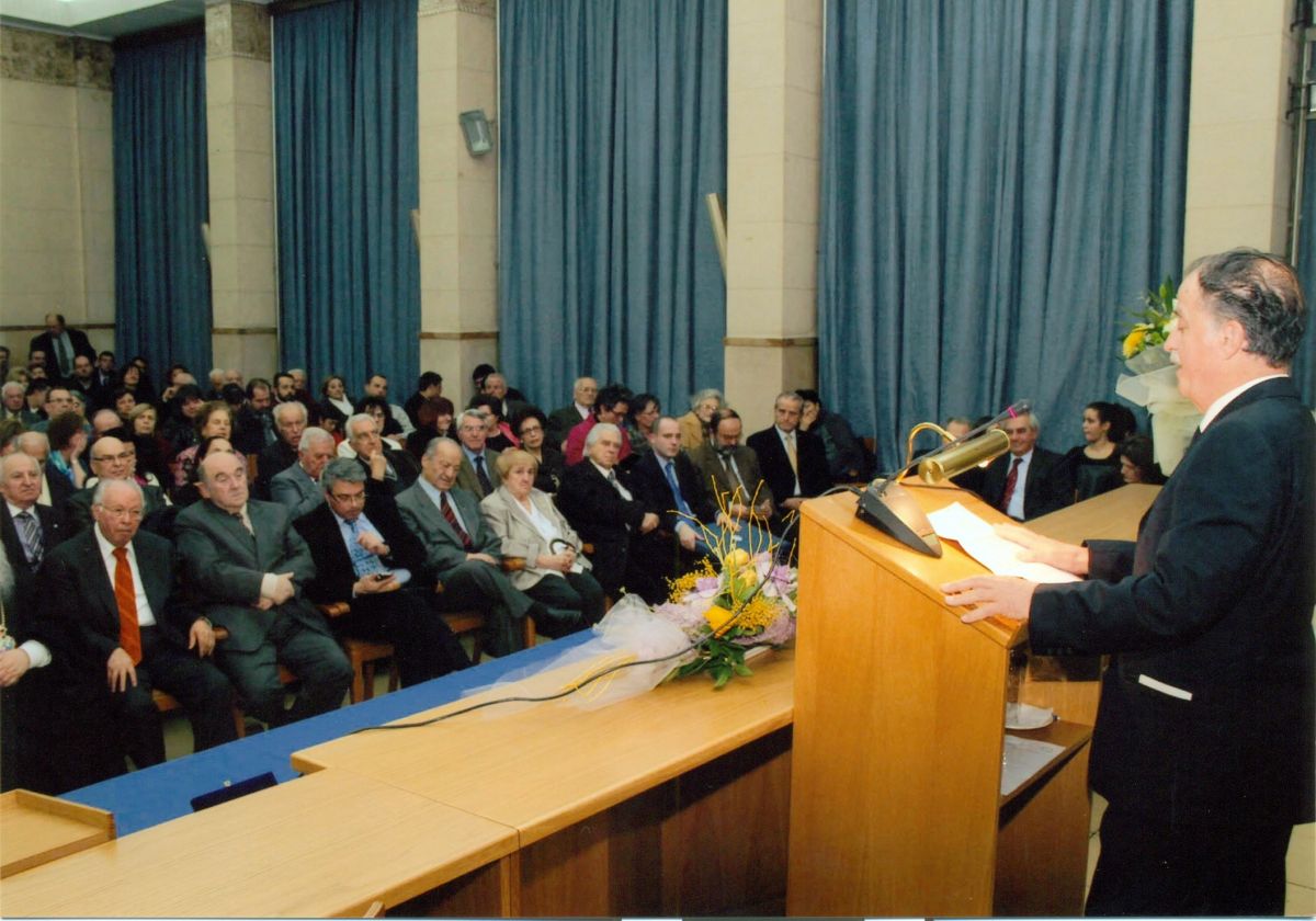 Τελετή απονομής Βραβείων Ευποιίας Φ.Α.Α.Θ.  Αίθουσα Διαλέξεων Εταιρείας Μακεδονικών Σπουδών, 20.01.2012  