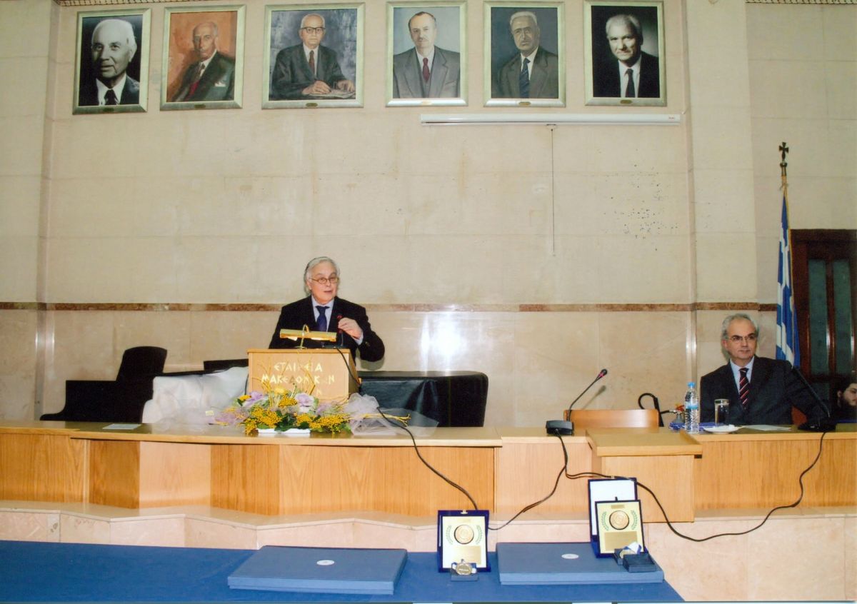 Τελετή απονομής Βραβείων Ευποιίας Φ.Α.Α.Θ.  Αίθουσα Διαλέξεων Εταιρείας Μακεδονικών Σπουδών, 20.01.2012  