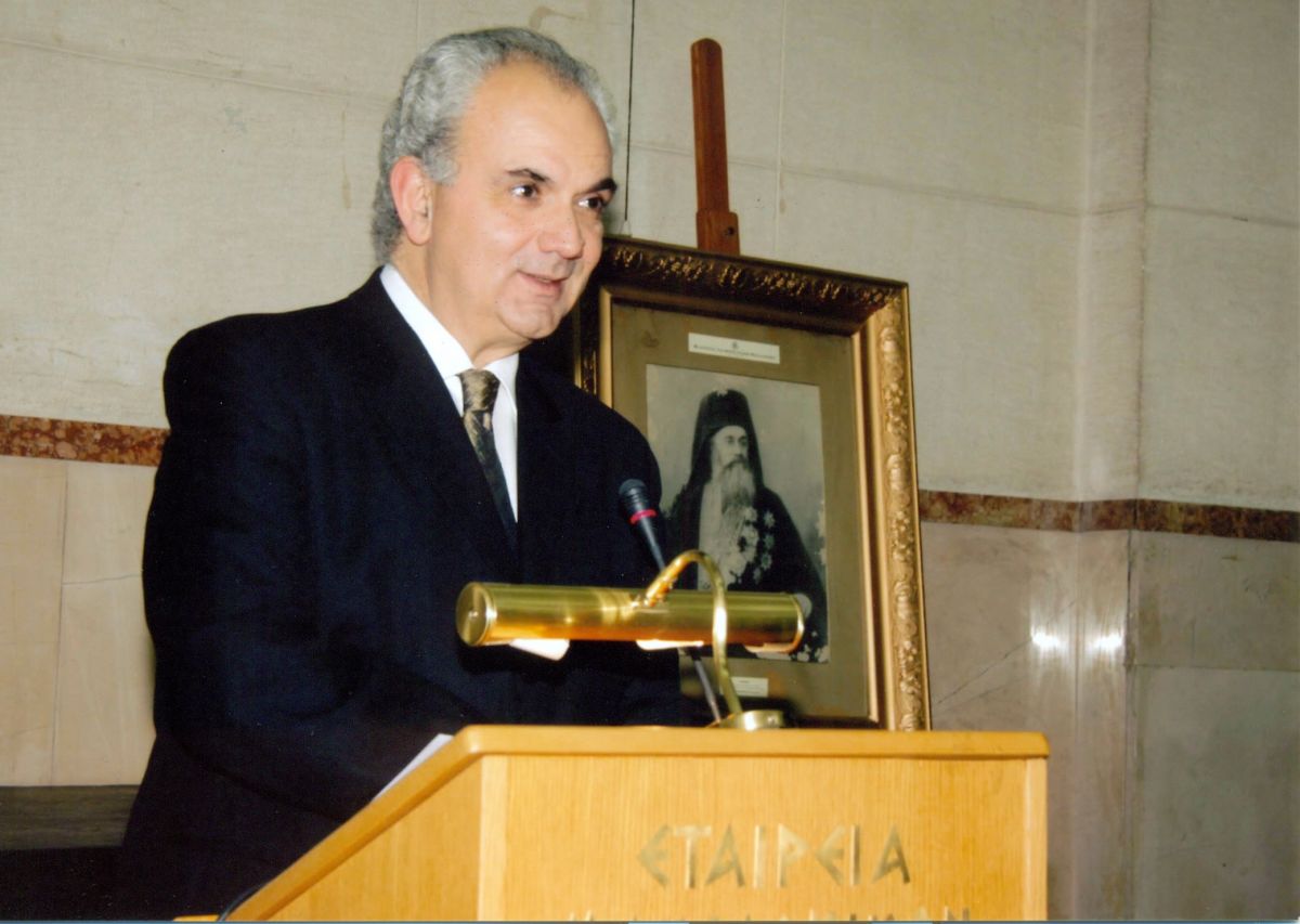 Τελετή Έναρξης Επιστημονικού Συνεδρίου "Ιωακείμ Γ΄ ο Μεγαλοπρεπής", 03.02.2012