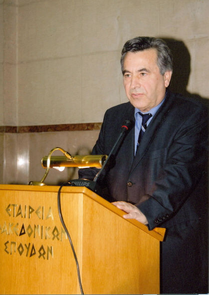 Τελετή Έναρξης Επιστημονικού Συνεδρίου "Ιωακείμ Γ΄ ο Μεγαλοπρεπής", 03.02.2012