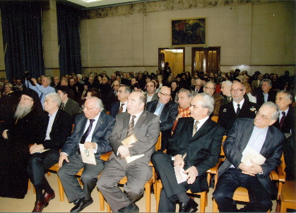 Τελετή Έναρξης Επιστημονικού Συνεδρίου "Ιωακείμ Γ΄ ο Μεγαλοπρεπής", 03.02.2012