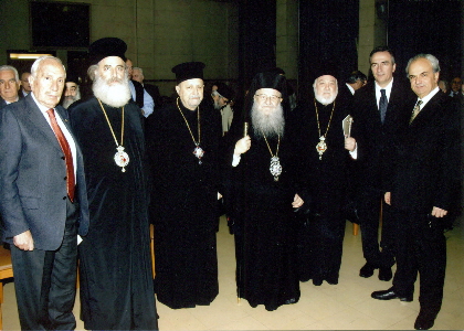 Τελετή Έναρξης Επιστημονικού Συνεδρίου "Ιωακείμ Γ΄ ο Μεγαλοπρεπής", 03.02.2012