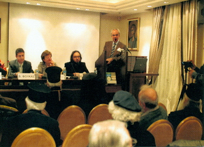 Επιστημονικές Συνεδρίες που πραγματοποιήθηκαν στην Αίθουσα Εκδηλώσεων της Φ.Α.Α.Θ., 4 - 5 Φεβρουαρίου 2012