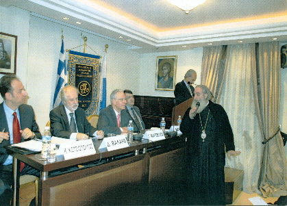 Επιστημονικές Συνεδρίες που πραγματοποιήθηκαν στην Αίθουσα Εκδηλώσεων της Φ.Α.Α.Θ., 4 - 5 Φεβρουαρίου 2012