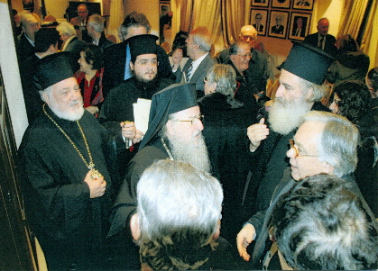 Επιστημονικές Συνεδρίες που πραγματοποιήθηκαν στην Αίθουσα Εκδηλώσεων της Φ.Α.Α.Θ., 4 - 5 Φεβρουαρίου 2012