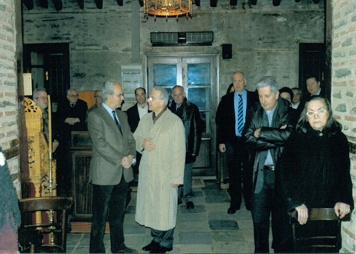 Επιστημονικό Συνέδριο "ΙΩΑΚΕΙΜ Γ΄Ο ΜΕΓΑΛΟΠΡΕΠΗΣ"