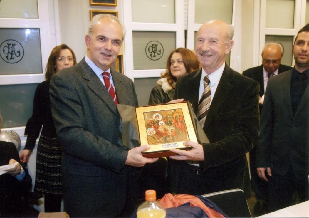 ΚΟΠΗ ΒΑΣΙΛΟΠΙΤΑΣ Φ.Α.Α.Θ. - ΓΡΑΦΕΙΑ ΔΙΟΙΚΗΣΗΣ