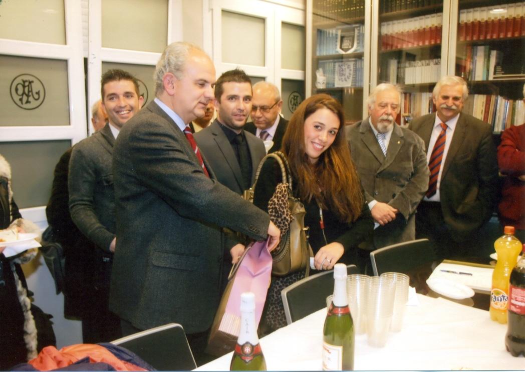 ΚΟΠΗ ΒΑΣΙΛΟΠΙΤΑΣ Φ.Α.Α.Θ. - ΓΡΑΦΕΙΑ ΔΙΟΙΚΗΣΗΣ