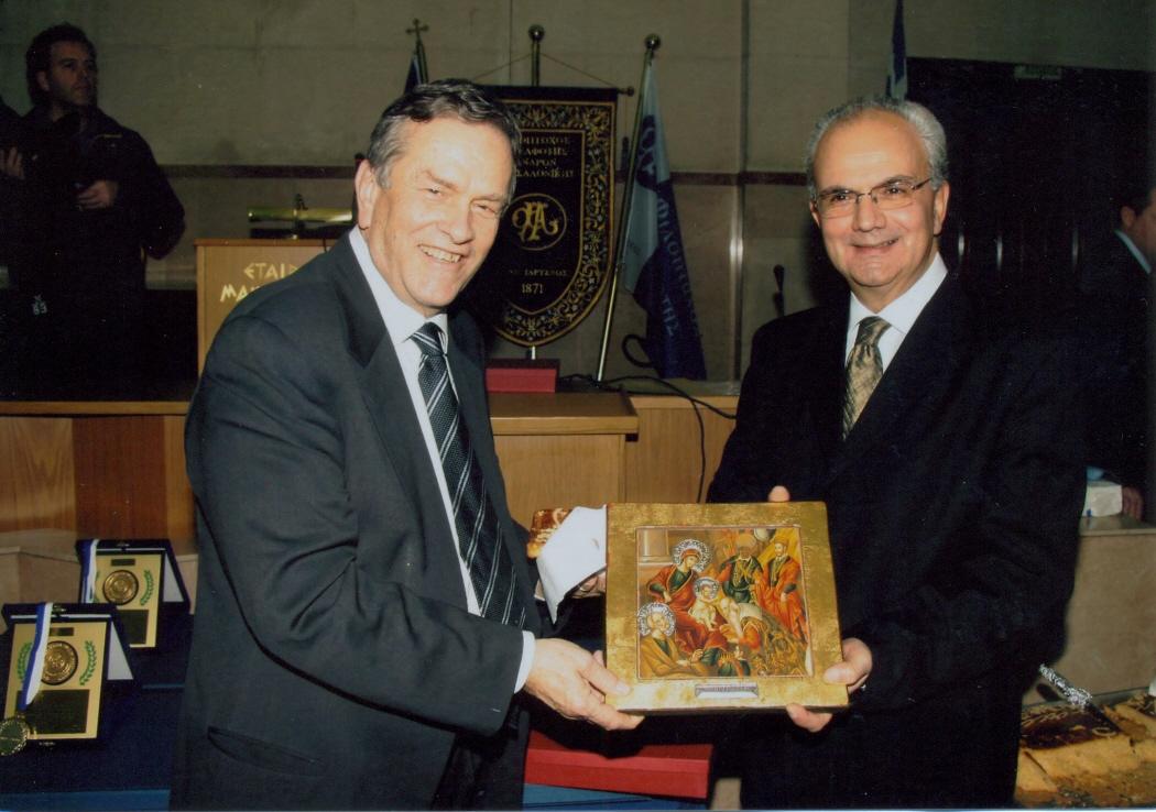 ΚΟΠΗ ΒΑΣΙΛΟΠΙΤΑΣ Φ.Α.Α.Θ.