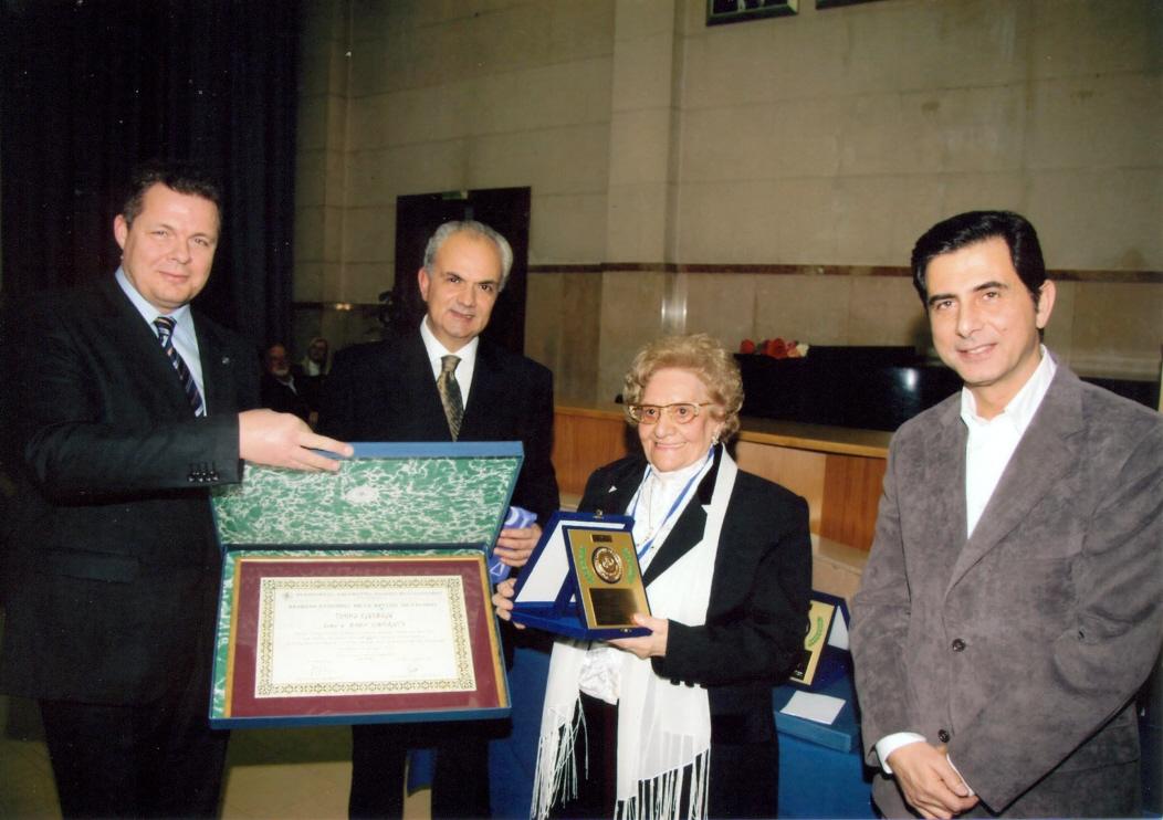 ΑΠΟΝΟΜΗ ΒΡΑΒΕΙΩΝ ΕΥΠΟΙΪΑΣ 2013