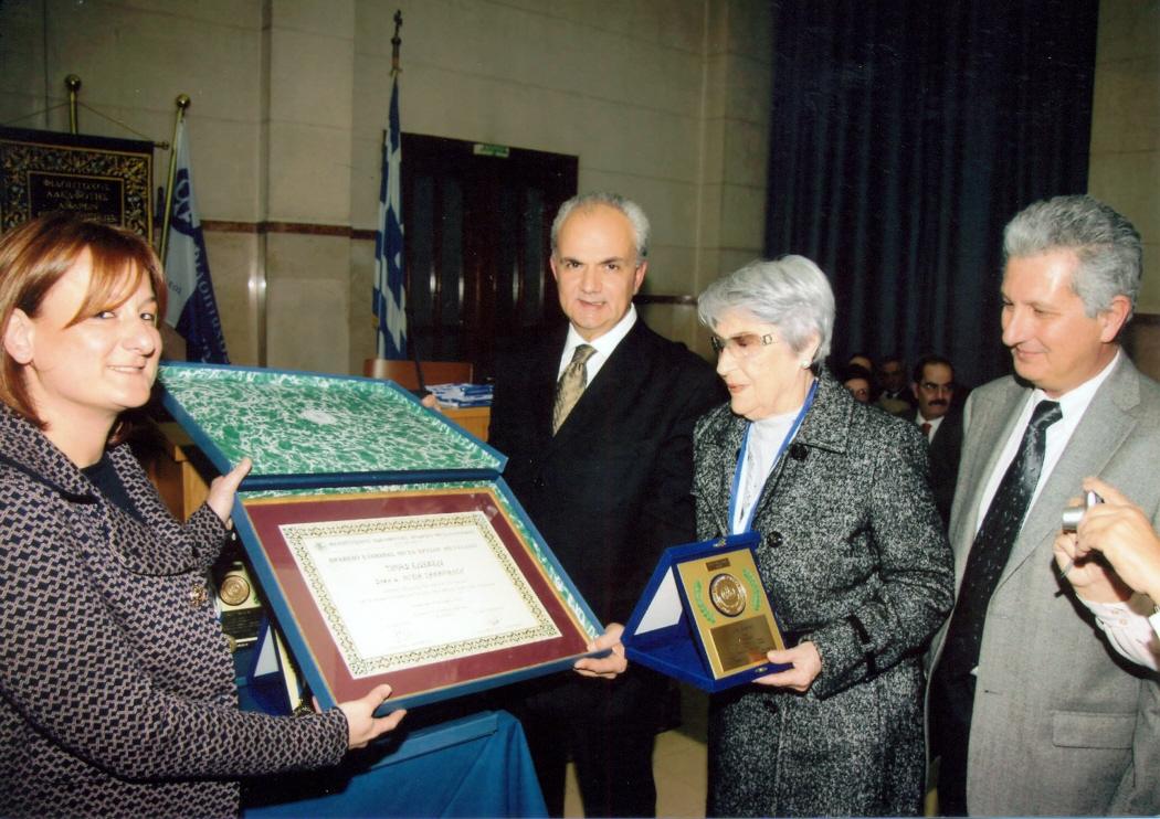 ΑΠΟΝΟΜΗ ΒΡΑΒΕΙΩΝ ΕΥΠΟΙΪΑΣ 2013