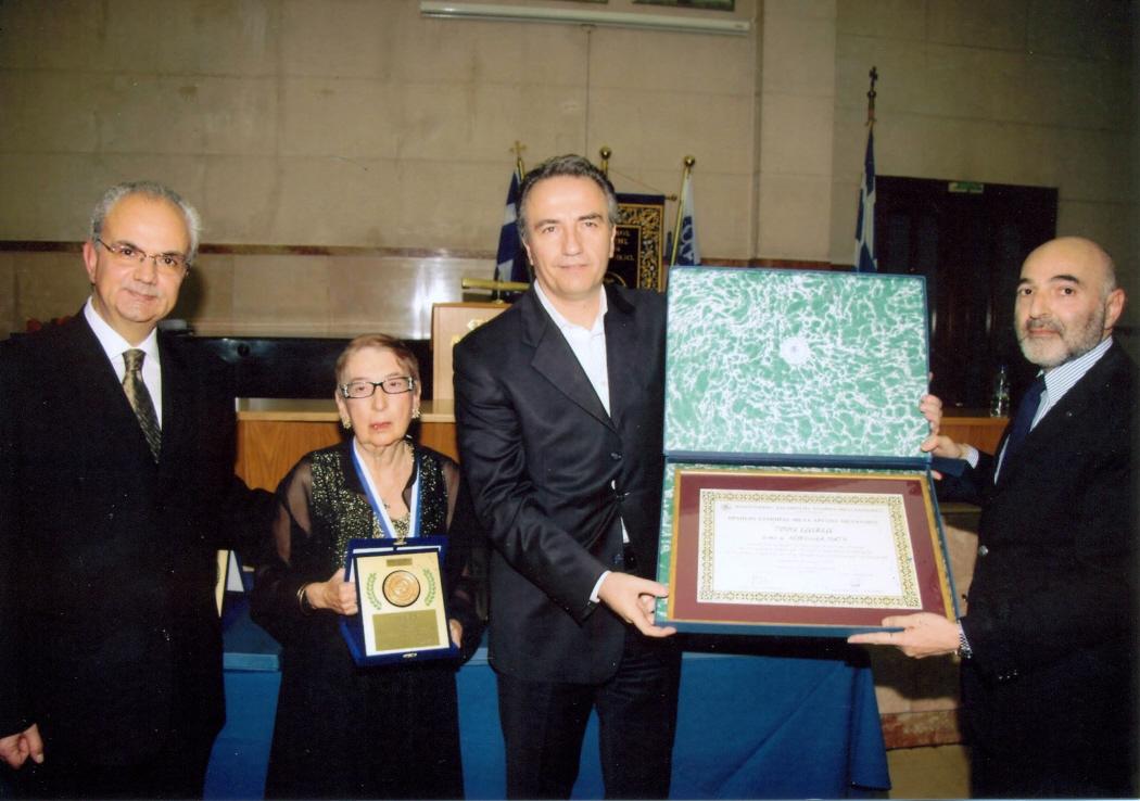 ΑΠΟΝΟΜΗ ΒΡΑΒΕΙΩΝ ΕΥΠΟΙΪΑΣ 2013