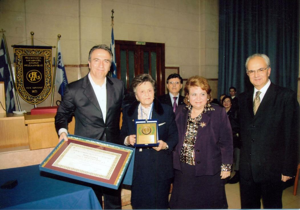 ΑΠΟΝΟΜΗ ΒΡΑΒΕΙΩΝ ΕΥΠΟΙΪΑΣ 2013