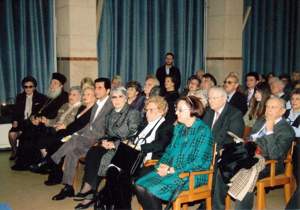 ΑΠΟΝΟΜΗ ΒΡΑΒΕΙΩΝ ΕΥΠΟΙΪΑΣ 2013