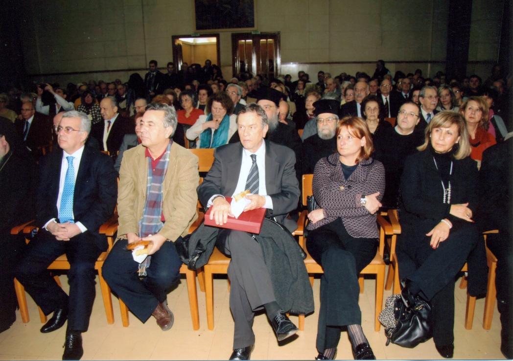 ΑΠΟΝΟΜΗ ΒΡΑΒΕΙΩΝ ΕΥΠΟΙΪΑΣ 2013