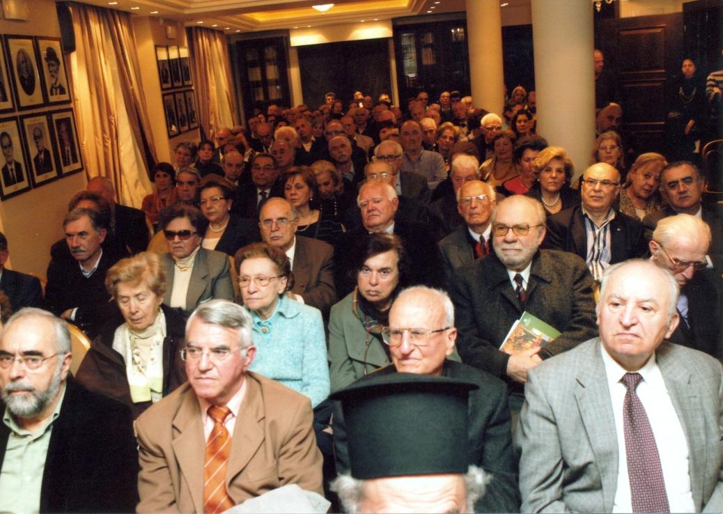 ΒΙΒΛΙΟΠΑΡΟΥΣΙΑΣΗ "Η ΘΕΣΣΑΛΟΝΙΚΗ ΚΑΙ Ο ΚΟΣΜΟΣ ΤΩΝ ΣΛΑΒΩΝ" του κ. ΤΑΧΙΑΟΥ