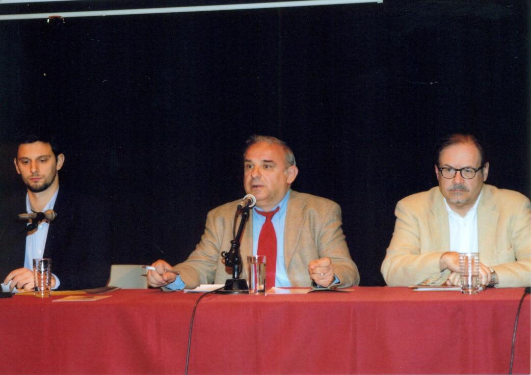 ΕΠΙΣΤΗΜΟΝΙΚΟ ΣΥΝΕΔΡΙΟ ΦΑΑΘ 1871 - 2013