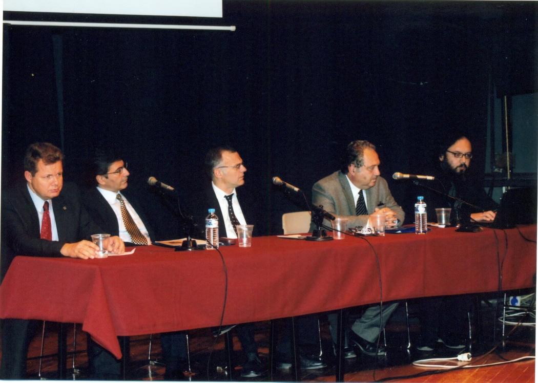 ΕΠΙΣΤΗΜΟΝΙΚΟ ΣΥΝΕΔΡΙΟ ΦΑΑΘ 1871 - 2013