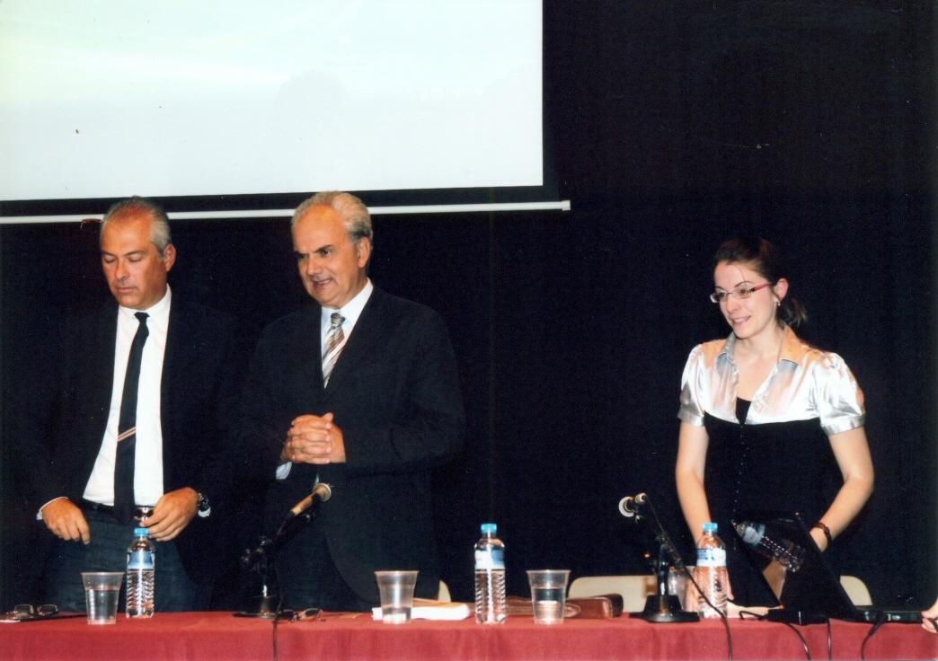 ΕΠΙΣΤΗΜΟΝΙΚΟ ΣΥΝΕΔΡΙΟ ΦΑΑΘ 1871 - 2013