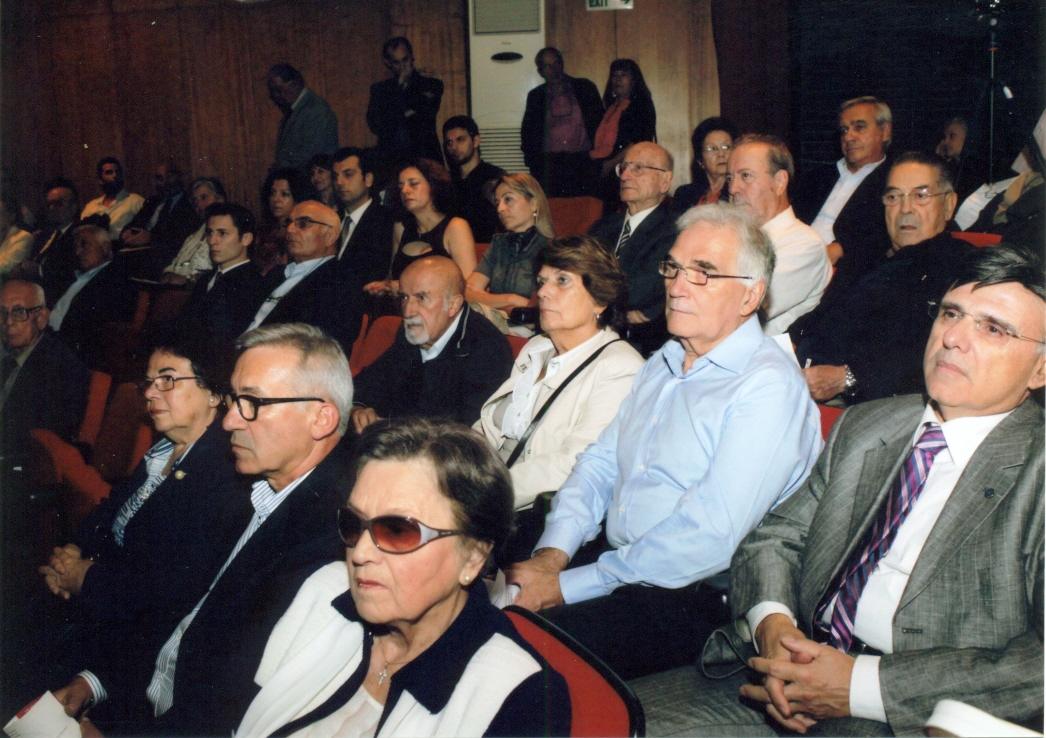 ΕΠΙΣΤΗΜΟΝΙΚΟ ΣΥΝΕΔΡΙΟ ΦΑΑΘ 1871 - 2013