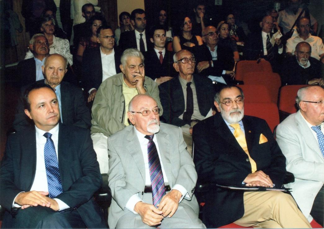 ΕΠΙΣΤΗΜΟΝΙΚΟ ΣΥΝΕΔΡΙΟ ΦΑΑΘ 1871 - 2013