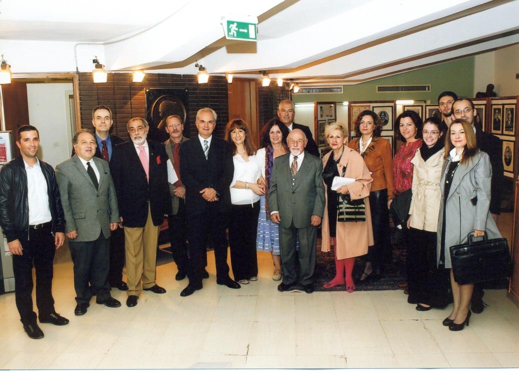 ΕΠΙΣΤΗΜΟΝΙΚΟ ΣΥΝΕΔΡΙΟ ΦΑΑΘ 1871 - 2013