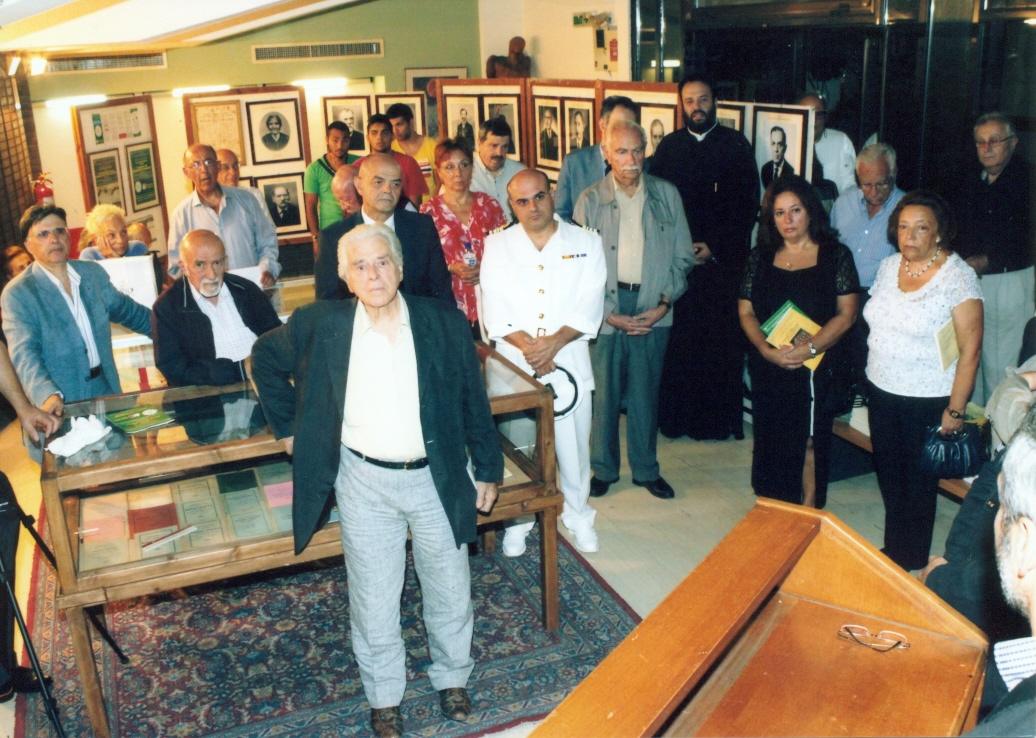 "ΦΙΛΟΠΤΩΧΟΣ ΑΔΕΛΦΟΤΗΣ ΑΝΔΡΩΝ ΘΕΣΣΑΛΟΝΙΚΗΣ (1871 - 2013)"