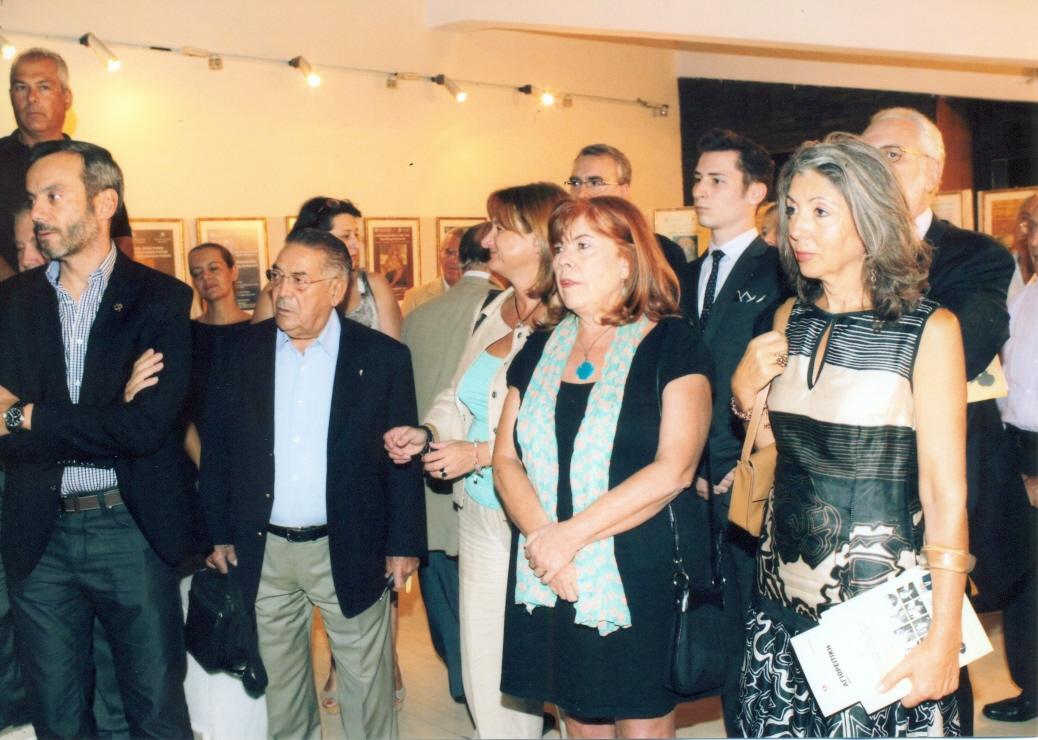 "ΦΙΛΟΠΤΩΧΟΣ ΑΔΕΛΦΟΤΗΣ ΑΝΔΡΩΝ ΘΕΣΣΑΛΟΝΙΚΗΣ (1871 - 2013)"