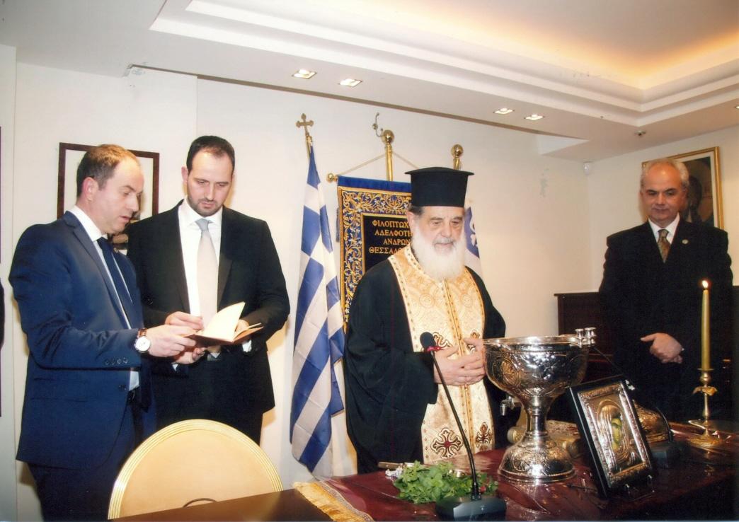 ΕΓΚΑΙΝΙΑ "ΜΟΥΣΕΙΟΥ Φ.Α.Α.Θ."