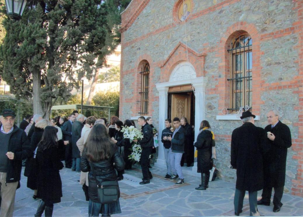 ΘΕΙΑ ΛΕΙΤΟΥΡΓΙΑ ΚΑΙ ΜΝΗΜΟΣΥΝΟ ΣΤΟΝ Ι.Ν.ΑΓΙΟΥ ΠΑΥΛΟΥ