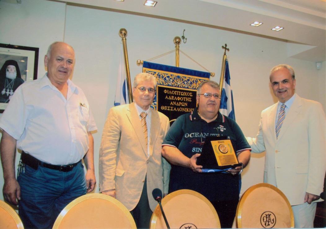 ΑΠΟΤΙΣΗ ΤΙΜΗΣ ΣΤΟΝ ΣΥΝΤΑΞΙΟΔΟΤΗΘΕΝΤΑ κ.ΜΟΥΖΑΚΗ ΑΒΡΑΑΜ