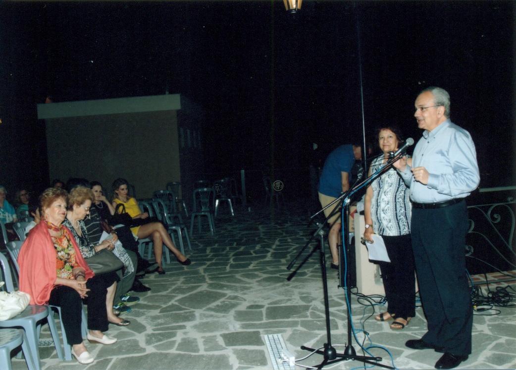 ΑΠΑΓΓΕΛΙΕΣ ΠΟΙΗΜΑΤΩΝ ΑΠΟ ΜΕΛΗ ΤΗΣ Ε.Λ.Β.Ε.