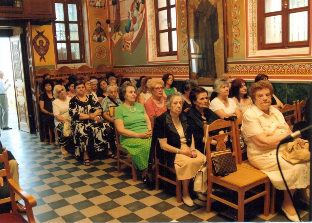 ΕΟΡΤΑΣΜΟΣ ΤΟΥ Ι.Ν.ΑΓΙΟΥ ΠΑΥΛΟΥ ΤΗΣ Φ.Α.Α.Θ.