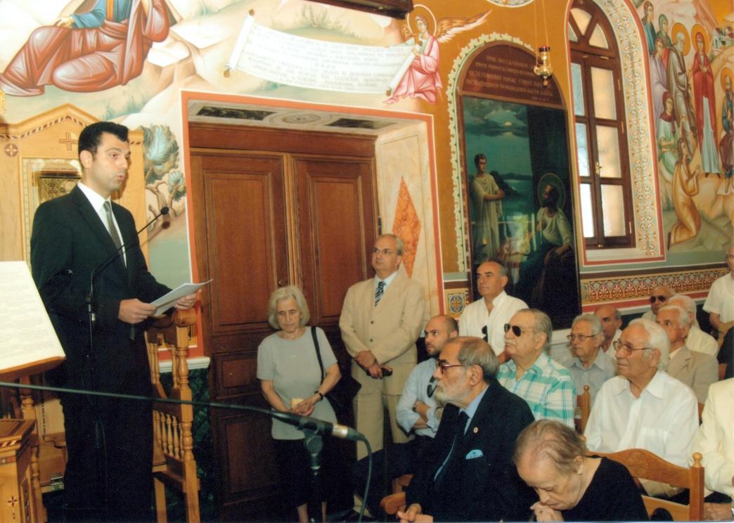 ΕΟΡΤΑΣΜΟΣ ΤΟΥ Ι.Ν.ΑΓΙΟΥ ΠΑΥΛΟΥ ΤΗΣ Φ.Α.Α.Θ.