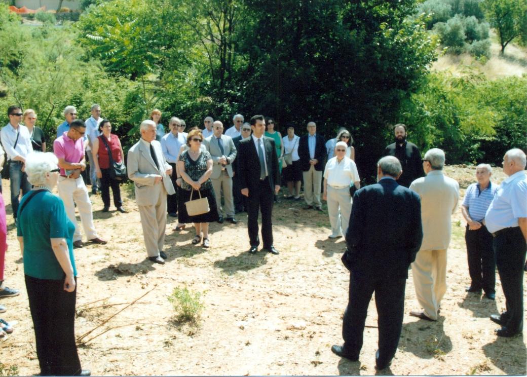 ΚΑΤΑΘΕΣΗ ΣΤΕΦΑΝΟΥ