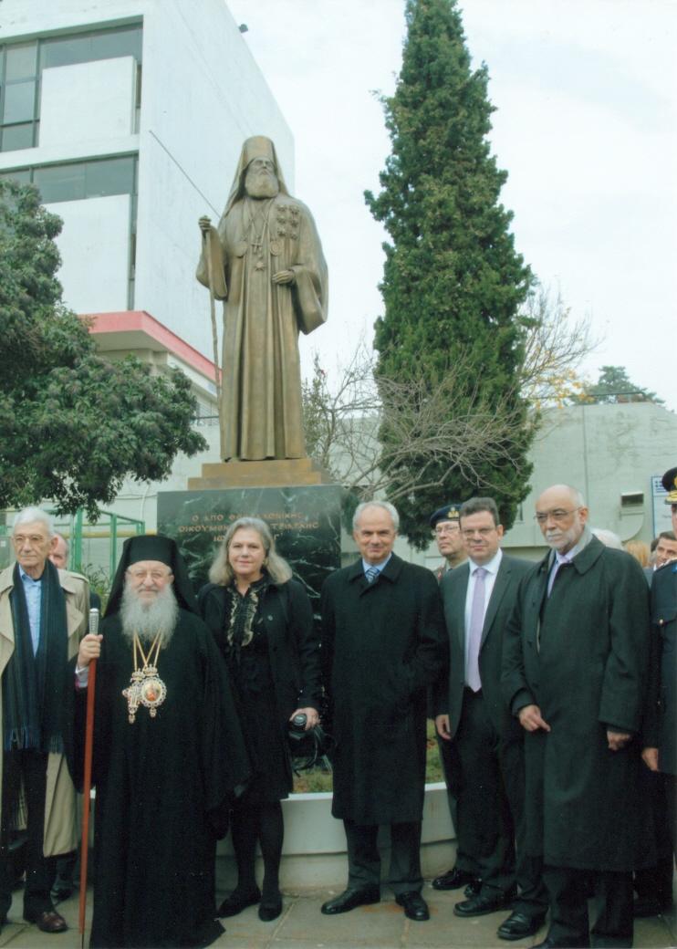 Αποκαλυπτήρια ανδριάντα Πατριάρχου Ιωακείμ Γ΄