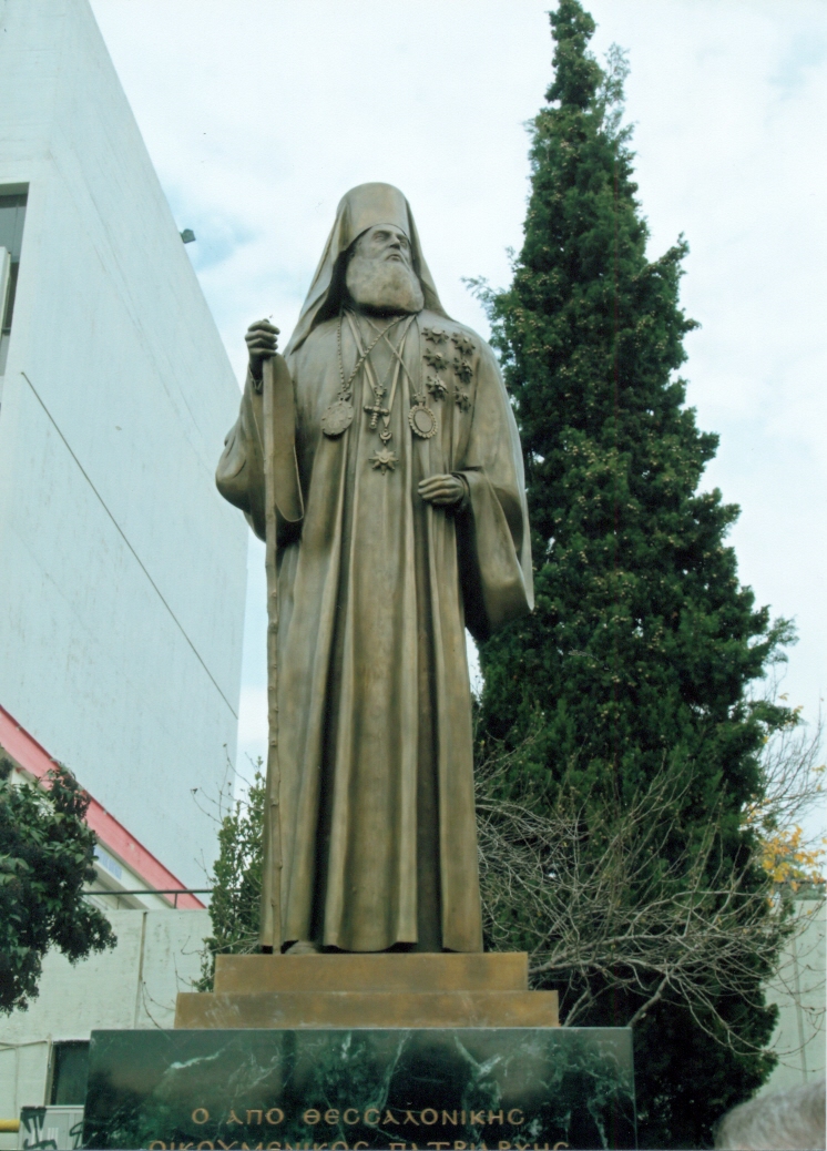 Αποκαλυπτήρια ανδριάντα Πατριάρχου Ιωακείμ Γ΄