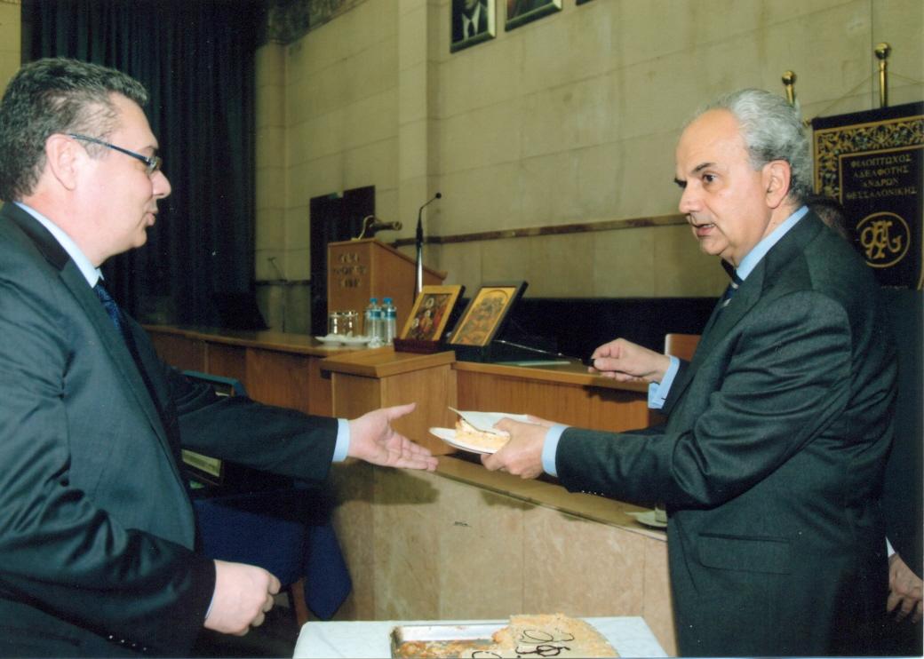 ΚΟΠΗ ΒΑΣΙΛΟΠΙΤΑΣ Φ.Α.Α.Θ._2015