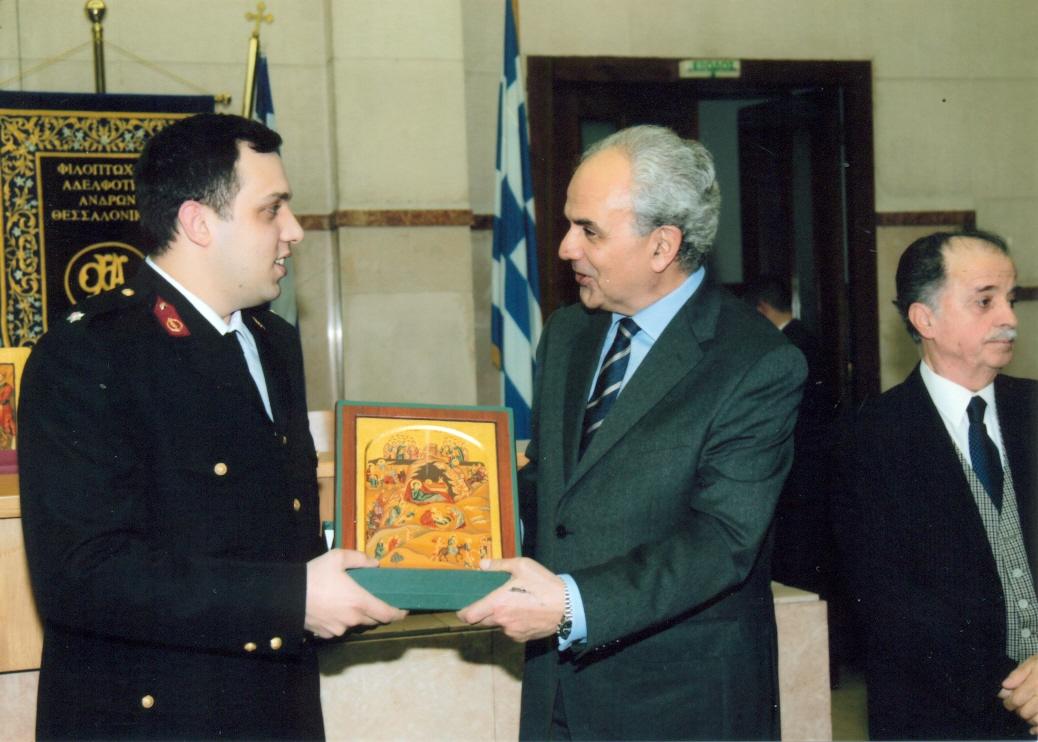 ΚΟΠΗ ΒΑΣΙΛΟΠΙΤΑΣ Φ.Α.Α.Θ._2015