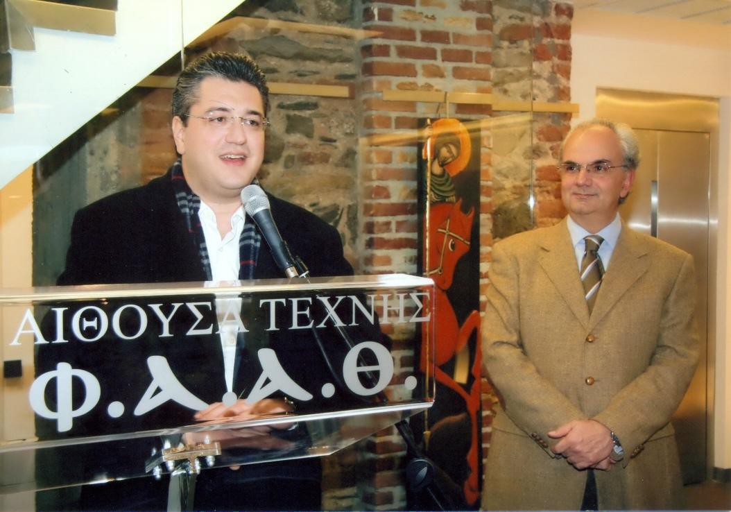 Σ.Κ.Ε.Τ.Β.Ε. "ΘΕΣΣΑΛΟΝΙΚΗ"