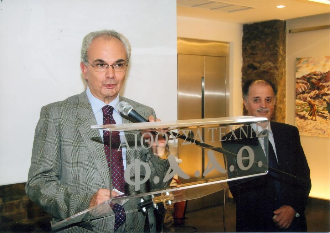 ΕΓΚΑΙΝΙΑ ΕΚΘΕΣΗΣ ΖΩΓΡΑΦΙΚΗΣ Κ.ΒΑΛΕΡΑ