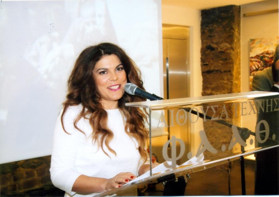 ΕΓΚΑΙΝΙΑ ΕΚΘΕΣΗΣ ΖΩΓΡΑΦΙΚΗΣ Κ.ΒΑΛΕΡΑ