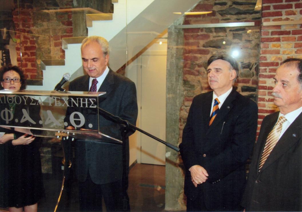 ΕΓΚΑΙΝΙΑ ΕΚΘΕΣΗΣ ΖΩΓΡΑΦΙΚΗΣ ΒΑΛΙΑΣ ΔΑΒΡΑΔΟΥ